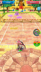 ���������꡼ No.014�Υ���ͥ������ / ����ǭ�ƥ˥��������ǤΥ��顼���������������о졣700�������˵�ǰ����