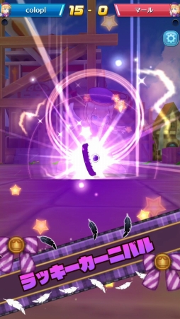 ꡼ No.007 | ǭƥ˥פˡǥޡפȡǥ륫פо졣Х󥿥󥤥٥ȤⳫŤ