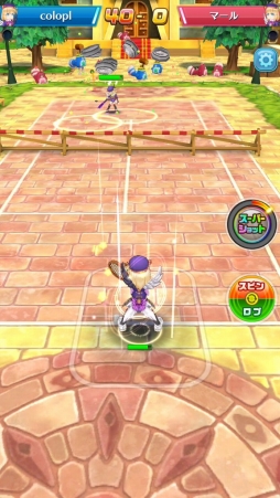 ꡼ No.010 | ǭƥ˥פˡǥޡפȡǥ륫פо졣Х󥿥󥤥٥ȤⳫŤ