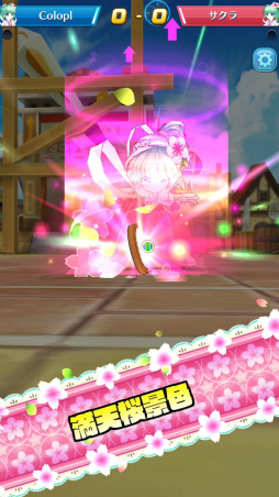 画像ギャラリー No.014のサムネイル画像 / 「白猫テニス」，リリー（CV：花守ゆみり）とサクラ（CV：西明日香）が登場