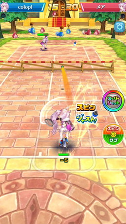 ꡼ No.007Υͥ / ǭƥ˥סεåץǤΥᥢȥϥ륫饬ɲ