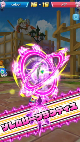 ꡼ No.008Υͥ / ǭƥ˥סεåץǤΥᥢȥϥ륫饬ɲ