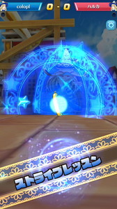 ꡼ No.015Υͥ / ǭƥ˥סεåץǤΥᥢȥϥ륫饬ɲ