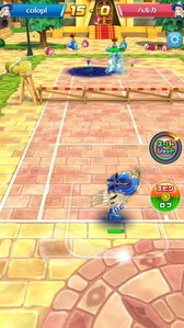 ꡼ No.016Υͥ / ǭƥ˥סεåץǤΥᥢȥϥ륫饬ɲ