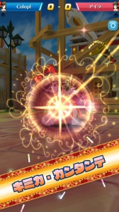 ���������꡼ No.004�Υ���ͥ������ / ����ǭ�ƥ˥��פˡ֥����ɥ�إ���åġ����ǤΥ������ꥢ�ȥ����餬�о�