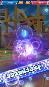 ���������꡼ No.009�Υ���ͥ������ / ����ǭ�ƥ˥��פˡ֥����ɥ�إ���åġ����ǤΥ������ꥢ�ȥ����餬�о�