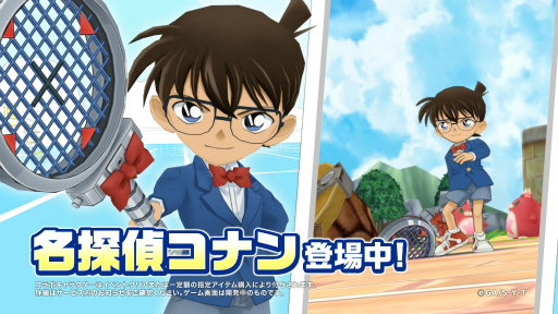 ꡼ No.005Υͥ / ǭƥ˥סͥκҤѤCM81˥󥨥ԥ󡤥ʥ饳ܥãо