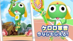 画像ギャラリー No.003のサムネイル画像 / 「白猫テニス」の新テレビCMが8月17日から放映開始。初音ミクとケロロ軍曹が登場