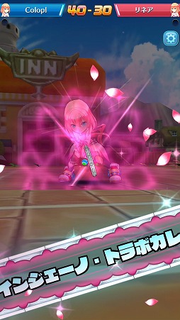 ꡼ No.011Υͥ / ǭƥ˥סΥͥȥ쥯Ȥо