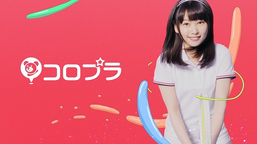 画像ギャラリー No.002のサムネイル画像 / 「白猫テニス」，コラボフェス第3弾にハローキティとジバニャンが登場