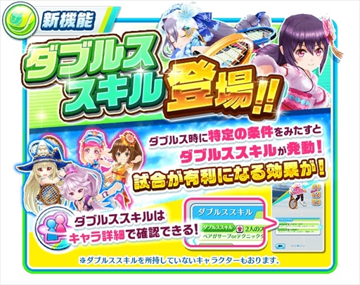 ���������꡼ No.002�Υ���ͥ������ / ����ǭ�ƥ˥��ס��������ǤΥ����ߤȥե����ꥢ���о졣���֥륹������μ�����