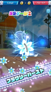 ���������꡼ No.013�Υ���ͥ������ / ����ǭ�ƥ˥��ס��������ǤΥ����ߤȥե����ꥢ���о졣���֥륹������μ�����