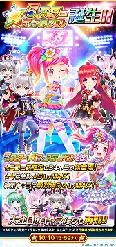 ꡼ No.001 | ǭƥ˥ס5եƥХ륬ɤо