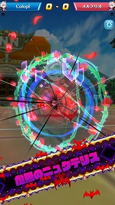 ꡼ No.012 | ǭƥ˥ס5եƥХ륬ɤо