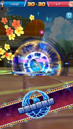 ���������꡼ No.005�Υ���ͥ������ / ����ǭ�ƥ˥��ס��業����ι���ǥ�꡼������饬������о�