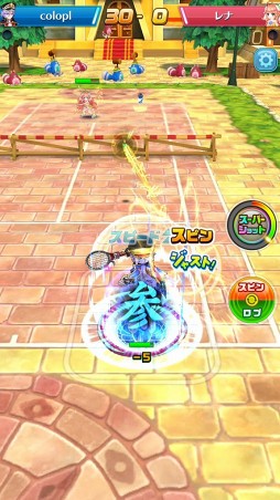 ���������꡼ No.006�Υ���ͥ������ / ����ǭ�ƥ˥��ס��業����ι���ǥ�꡼������饬������о�