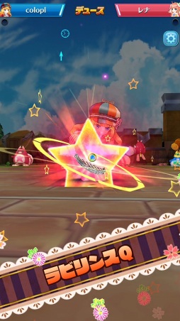 ���������꡼ No.012�Υ���ͥ������ / ����ǭ�ƥ˥��ס��業����ι���ǥ�꡼������饬������о�