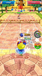 画像ギャラリー No.008のサムネイル画像 / 「白猫テニス」，イベント“桃色湯けむりカーニバル”が開催