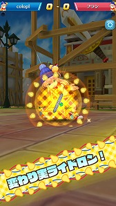 画像ギャラリー No.009のサムネイル画像 / 「白猫テニス」，イベント“桃色湯けむりカーニバル”が開催