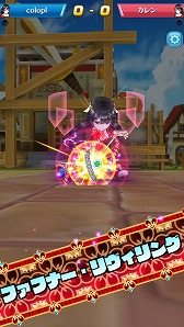 画像ギャラリー No.017のサムネイル画像 / 「白猫テニス」，イベント“桃色湯けむりカーニバル”が開催