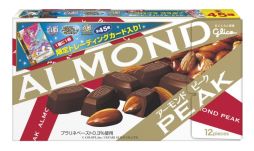 画像ギャラリー No.006のサムネイル画像 / 「白猫テニス」で江崎グリコとのコラボ企画が1月31日から開始