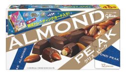 画像ギャラリー No.007のサムネイル画像 / 「白猫テニス」で江崎グリコとのコラボ企画が1月31日から開始