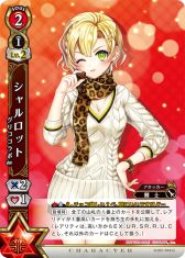 画像ギャラリー No.010のサムネイル画像 / 「白猫テニス」で江崎グリコとのコラボ企画が1月31日から開始