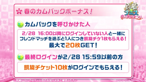 ꡼ No.003 | ǭƥ˥ס31416:00ֽդγޤĤץڡ򳫺