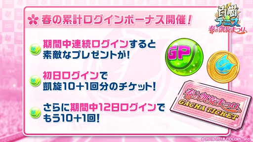 ꡼ No.005 | ǭƥ˥ס31416:00ֽդγޤĤץڡ򳫺