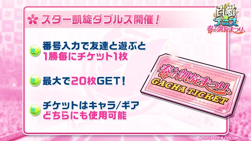 ꡼ No.006 | ǭƥ˥ס31416:00ֽդγޤĤץڡ򳫺