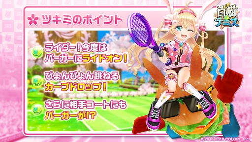 ꡼ No.008 | ǭƥ˥ס31416:00ֽդγޤĤץڡ򳫺