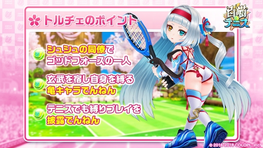 ꡼ No.011 | ǭƥ˥ס31416:00ֽդγޤĤץڡ򳫺