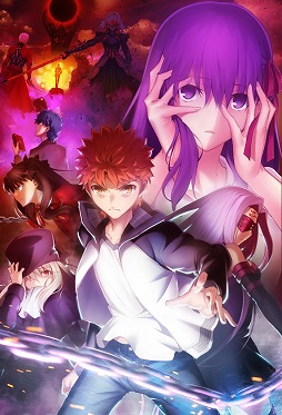 白猫テニス 劇場版 Fate Stay Night Hf とのコラボが決定 特設サイト Pvを公開