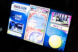 画像ギャラリー No.005のサムネイル画像 / 「白猫テニス グランドスラム 2周年オープン」の大会レポートが公開