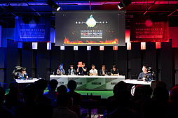 画像ギャラリー No.006のサムネイル画像 / 「白猫テニス グランドスラム 2周年オープン」の大会レポートが公開