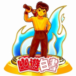 ���������꡼ No.005�Υ���ͥ������ / ����ǭ�ƥ˥��סߡ�ͩ��ͷ�����ץ���ܤ����š������桤����ܥ����㤬1��1��̵����