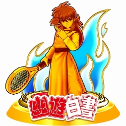 ���������꡼ No.016�Υ���ͥ������ / ����ǭ�ƥ˥��סߡ�ͩ��ͷ�����ץ���ܤ����š������桤����ܥ����㤬1��1��̵����