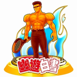 ���������꡼ No.021�Υ���ͥ������ / ����ǭ�ƥ˥��סߡ�ͩ��ͷ�����ץ���ܤ����š������桤����ܥ����㤬1��1��̵����