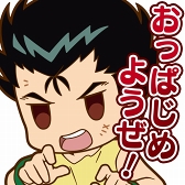 ���������꡼ No.022�Υ���ͥ������ / ����ǭ�ƥ˥��סߡ�ͩ��ͷ�����ץ���ܤ����š������桤����ܥ����㤬1��1��̵����