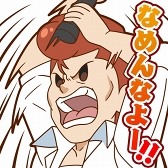 ���������꡼ No.023�Υ���ͥ������ / ����ǭ�ƥ˥��סߡ�ͩ��ͷ�����ץ���ܤ����š������桤����ܥ����㤬1��1��̵����