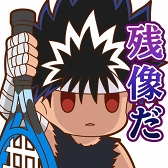 ���������꡼ No.024�Υ���ͥ������ / ����ǭ�ƥ˥��סߡ�ͩ��ͷ�����ץ���ܤ����š������桤����ܥ����㤬1��1��̵����