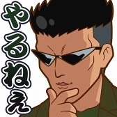 ���������꡼ No.026�Υ���ͥ������ / ����ǭ�ƥ˥��סߡ�ͩ��ͷ�����ץ���ܤ����š������桤����ܥ����㤬1��1��̵����