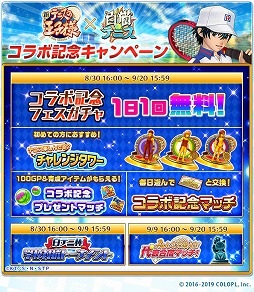 ���������꡼ No.003�Υ���ͥ������ / ����ǭ�ƥ˥��ס����˥�ֿ��ƥ˥��β����͡פȤΥ���ܤ���������