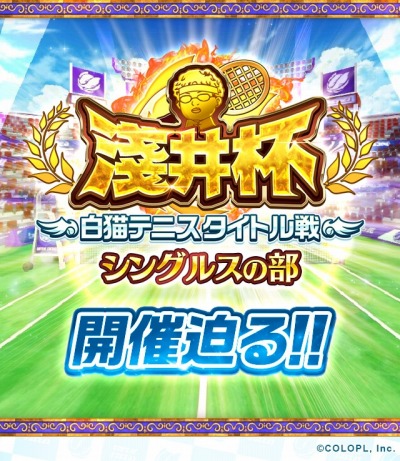 ���������꡼ No.002�Υ���ͥ������ / ����ǭ�ƥ˥���ver2.0��ǰ������˿�����饯����������ʡ������������ͥ����о�