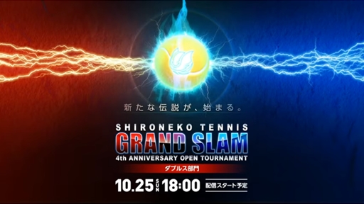 ǭƥ˥ۥɥ 4ǯץ ֥륹