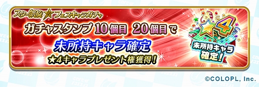 ���������꡼ No.003�Υ���ͥ������ / ����ǭ�ƥ˥��פǡȥ����������ե�������饬����ɤȡȥ������������֥륹�ɤ�������