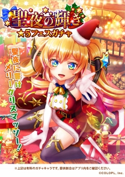 100以上 白猫 クリスマス 白猫 クリスマス 17 100以上 白猫 クリスマス 白猫 クリスマス 17