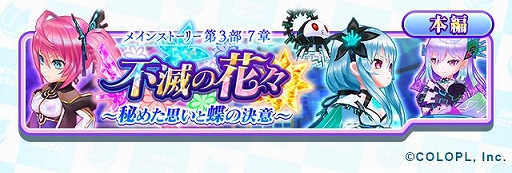 ꡼ No.008 | ǭƥ˥פǭץȤΥ餬