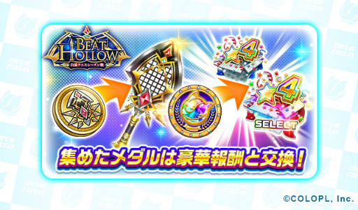 ���������꡼ No.014�Υ���ͥ������ / ����ǭ�ƥ˥��ס��͵���ɼ�����Ф줿�ȥߥ塼���� �ȥ˥����� �ȥ��ޥ��ɤ�3�ͤ�LINESMAN�Ȥ��ƿ��о�