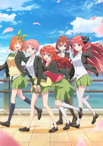 白猫テニス とアニメ 五等分の花嫁 コラボイベント第2弾が開催決定 Blu Ray全巻セットなどが当たるtwitterキャンペーンも 白猫テニス とアニメ 五等分の花嫁 コラボイベント第2弾が開催決定 Blu Ray全巻セットなどが当たるtwitterキャンペーンも